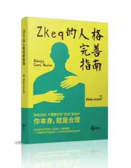 SparkAI 绘画系统扩展